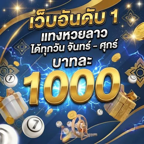 ทดลองเล่นสล็อต JILI Spadegaming Super Ace Fa Cai Shen
